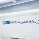 한글과 파워포인트 이미지