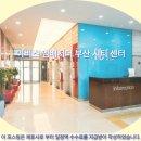 이비스 앰배서더 부산 씨티 센터 | 부산 여행객 필독! 이비스 앰배서더 부산 시티 센터 호텔 추천 &amp; 솔직 후기