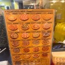 피자스쿨부천원미점 | 피자스쿨 메뉴 추천 오지치즈포테이토 방문 포장 꿀조합 인기메뉴 후기