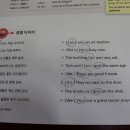 최강학원 이미지