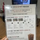 잇샌드법원점 이미지