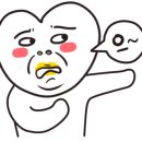 부두즉석횟집 이미지