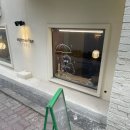 투데이즈 이너프