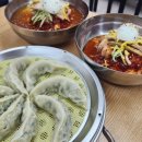 밀면의법칙 부산진구점 이미지