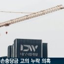 동원분식 이미지