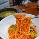 고성동서로 이미지