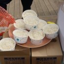 한새봉농업생태공원 이미지