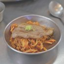 무궁화식당 이미지