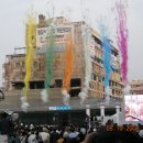 동방마트 이미지