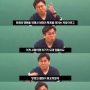 정승재 이미지