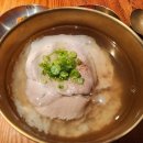 돼지모양 화장실 | 옥동식 뉴욕 돼지국밥 후기/예약 방법