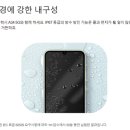 선봉모바일 이미지