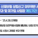 토탈서비스 이미지