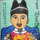영재아트북