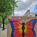 동촌유원지 카페 햇살상점 추천 디저트 맛집 아양교 애견동반