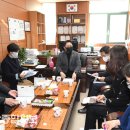 반구1동 행정복지센터 이미지