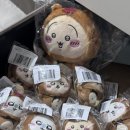 다몬 | 치이카와 타누키다몬 너구리쿠지 내돈내산 실물 후기