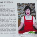 엄마만두김밥 이미지