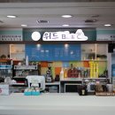 비전위드카페 이미지
