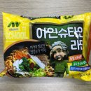 동인농장 이미지
