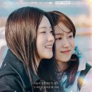 하우스키퍼