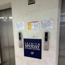 충남2호 | [충남 천안] 전소연 해피마인드 2호점 방문 후기