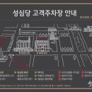대전우리병원빌딩 네이버블로그