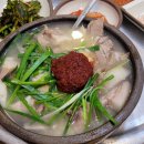 서민국밥 이미지