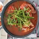 또와유 이미지