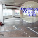 46노래연습장 이미지
