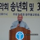 인터넷신문-/-바르고 맑은세상 2012. 12.02(일) 22:26 이미지