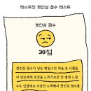 이너피스 이미지