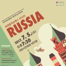제51회정기연주회 티스토리