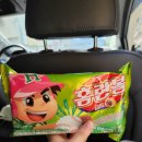 리아네과일가게 이미지