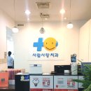 5층사랑약국 이미지