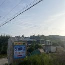 바다로글램핑 이미지