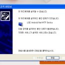 옵티머스PC방 이미지