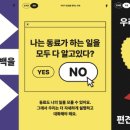 번개관