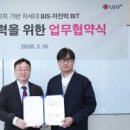 주식회사 모든손