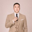 골든트리라이프