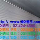 대영프라자 이미지