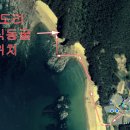 두물미니슈퍼 | ▶충남 가볼만한곳 태안 파도리 동굴 위치 바다물때 시간 LG U+ 유플러스 광고 촬영지