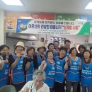 장계노인복지관 이미지