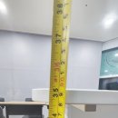 이앤제이개발