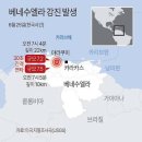 강진-39 네이버블로그