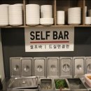 고을정육식당