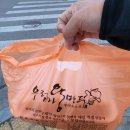경성만두찐빵