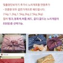 대화축산 이미지