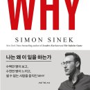 위드와이 이미지