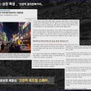모란휴게음식점